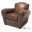 fauteuils halifax fauteuil club rochembeau 01.jpg