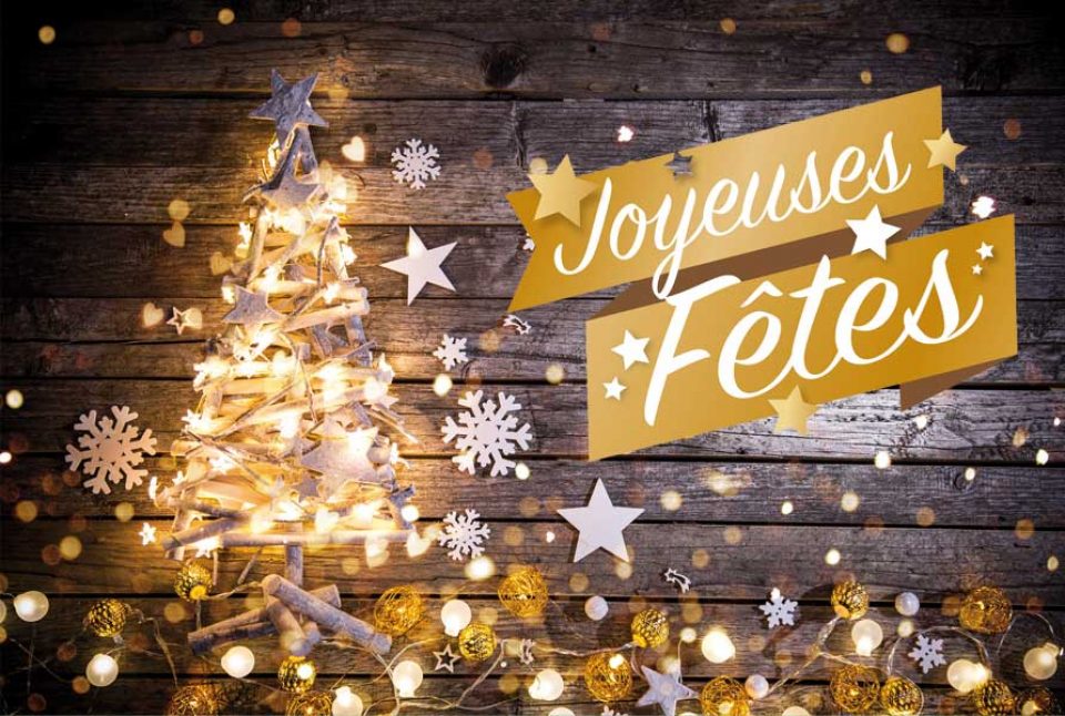 Joyeuses Fêtes de fin d'année !